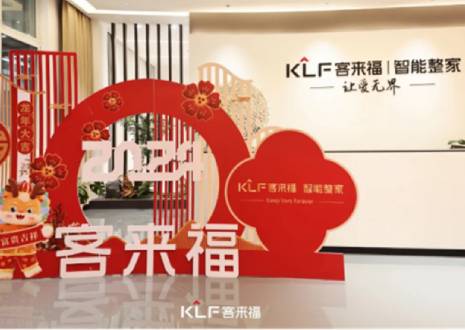 燃购出圈丨凯发『五一大促』活动圆满落幕，获赞连连